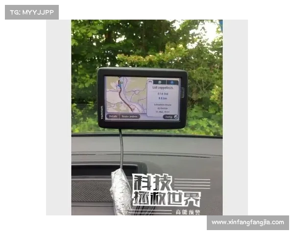 TomTom精准导航：未来的智慧之路