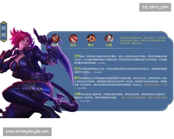 虚空斗法中的五大关键法则与制胜之道解析 虚空斗法中的五大关键法则与制胜之道解析