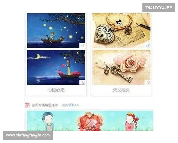 轻松实现专属黄钻特权的方法与技巧大全 轻松实现专属黄钻特权的方法与技巧大全