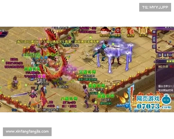 幻化系统如何塑造游戏角色个性与玩家体验的深远影响