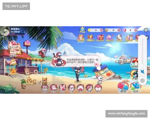 五大以爱消除高分策略，助你轻松突破关卡实现高分挑战