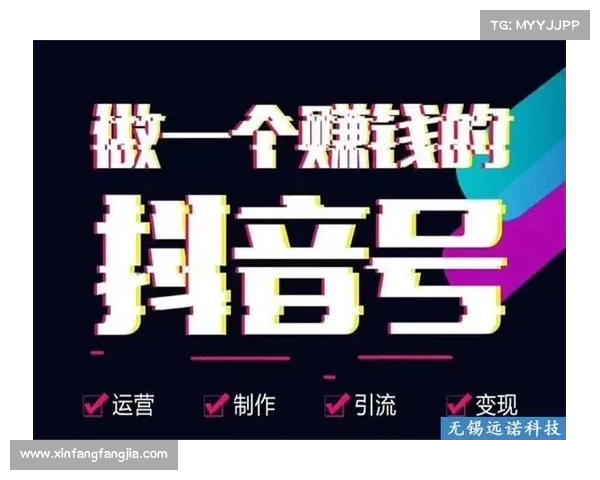 揭秘英雄联盟定级赛胜负计算机制背后的核心算法与规则解析