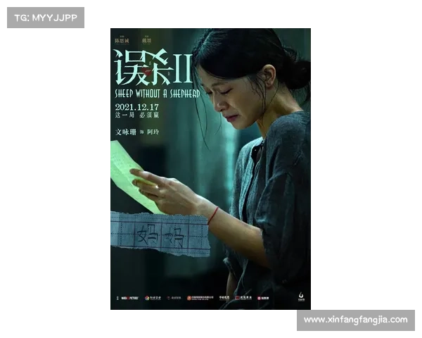 揭开卷帘绿魔神秘面纱的秘密探索之旅揭秘幕后真相 揭开卷帘绿魔神秘面纱的秘密探索之旅揭秘幕后真相