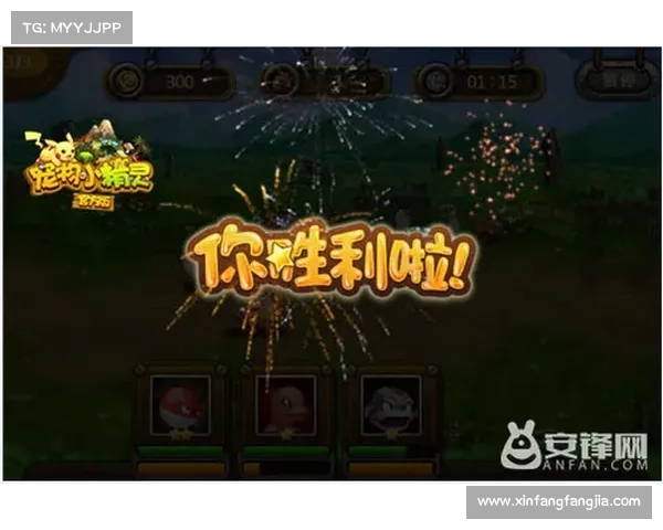 打造终极战斗利器：超强宠物助力攻略