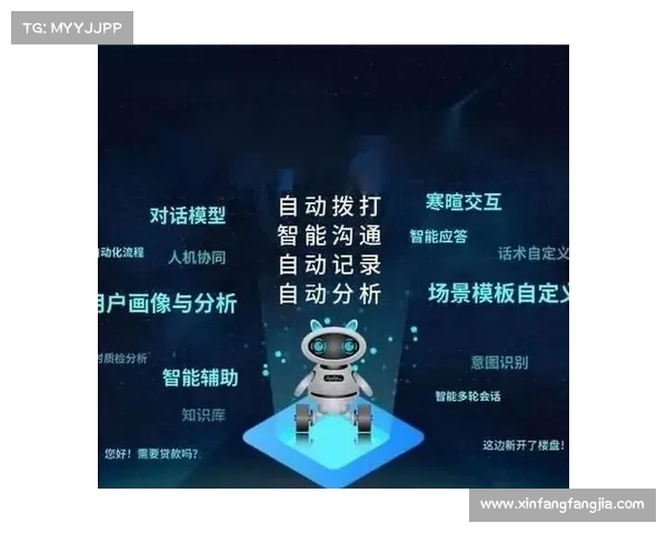 巴舒亚伊的语言背景及其在多语言环境中的沟通能力分析